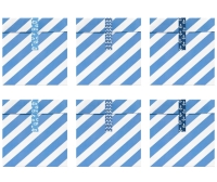 Torebki papierowe na słodycze - AHOY - niebieskie w paski