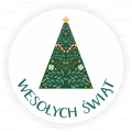naklejki na Boże Narodzenie z napisem Wesołych Świąt - SweetPrint.pl