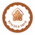 Naklejki z pierniczkiem i napisem Wesołych Świąt - SweetPrint.pl