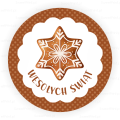Naklejki z pierniczkiem i napisem Wesołych Świąt - SweetPrint.pl