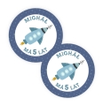 Personalizowane naklejki dla dzieci - kosmos - rakieta - SweetPrint.pl