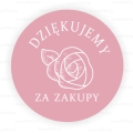 Pastelowe naklejki z napisem  Dziękujemy za zakupy - SweetPrint.pl