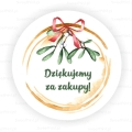 Naklejki świąteczne z napisem  Dziękujemy za zakupy - SweetPrint.pl