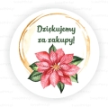 Naklejki świąteczne z napisem  Dziękujemy za zakupy - SweetPrint.pl