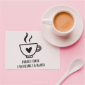 Personalizowany stempel z filiżanką kawy / herbaty - SweetPrint.pl