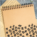 Stempel dekoracyjny ze wzorem, do scrapbookingu - SweetPrint.pl