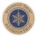 Naklejki z papieru kraft z napisem Wesołych Świąt - SweetPrint.pl