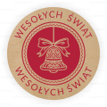 Naklejki z papieru kraft z napisem Wesołych Świąt - SweetPrint.pl
