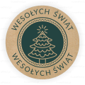 Naklejki z papieru kraft z napisem Wesołych Świąt - SweetPrint.pl