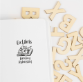 Stempel exlibris OTWARTA KSIĄŻKA I KWIATY – automatyczny