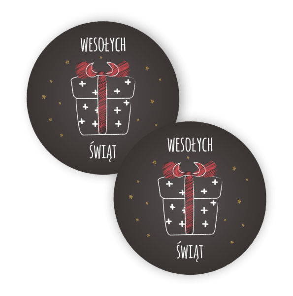 Czarne naklejki świąteczne z napisem Wesołych Świąt - eleganckie etykiety na prezenty - SweetPrint.pl