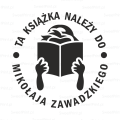 Stempel exlibris BOY – dla chłopca, personalizowany