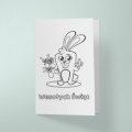 kartki wielkanocne do wydruku i kolorowania - wzór 2