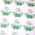 personalizowane naklejki ślubne - SweetPrint.pl