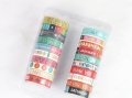 washi tape - SweetPrint.pl
