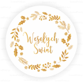 naklejki Wesołych Świąt - SweetPrint.pl