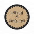 Naklejki KRAFT - DZIĘKUJĘ ZA ZAMÓWIENIE - SweetPrint.pl