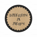Naklejki KRAFT - DZIĘKUJEMY ZA ZAKUPY - SweetPrint.pl