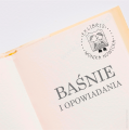 personalizowany stempel ex libris z sową - SweetPrint.pl