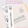 personalizowany stempel ex libris z sową - SweetPrint.pl