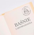 personalizowany stempel ex libris z sową - SweetPrint.pl