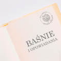 personalizowany stempel ex libris z sową - SweetPrint.pl