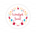 Naklejki z napisem Wesołych Świąt - SweetPrint.pl