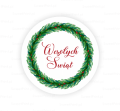 Naklejki z napisem Wesołych Świąt - SweetPrint.pl