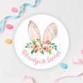 naklejki wielkanocne - SweetPrint.pl