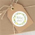 Personalizowane naklejki z motywem cytryn - SweetPrint.pl