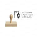 personalizowana pieczątka adresowa / exlibris - z motywem ulicznej latarni